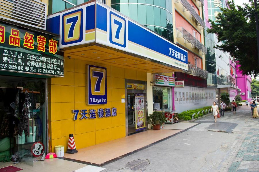 7Days Inn Guangzhou Tianhe Yantang Subway Station 外观 照片